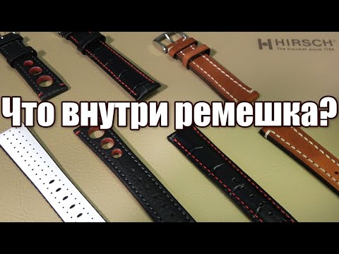 Есть ли смысл покупать ремешки дороже 500 рублей?