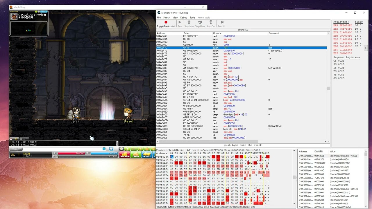 Finding SendPacket function