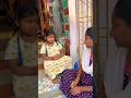 అమ్మ కూతురు భలే ప్లాన్ చేశారు రా పాపం డాడీ🤣 #comedy #funny #love #trending #gaming #family #friends