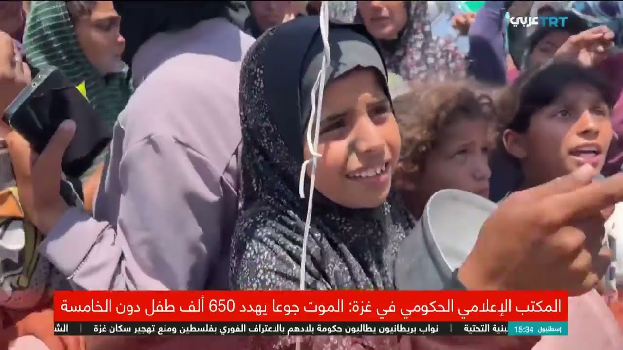 المكتب الإعلامي الحكومي في غزة: الموت جوعاً يهدد 650 ألف طفل دون سن الخامسة