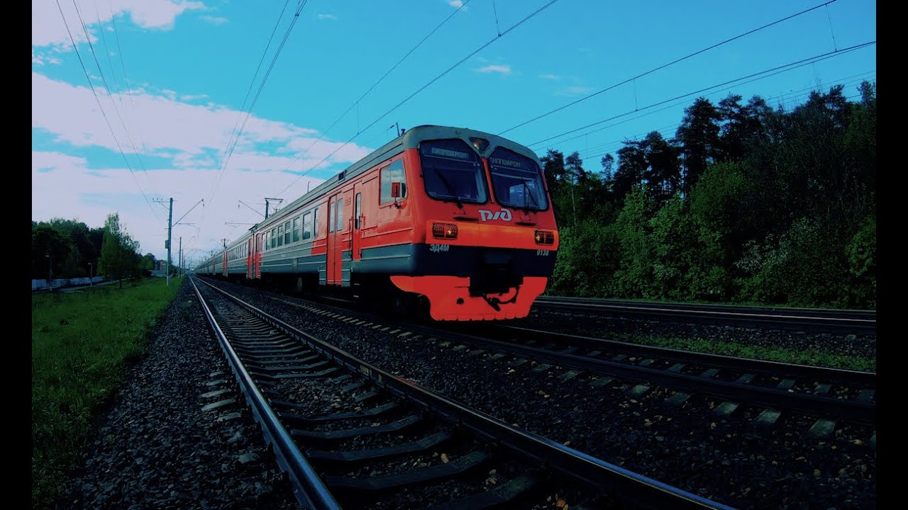 ЛЕТО 2020 ПАНКИ - РАМЕНСКОЕ 21км. - YouTube