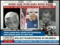 words about Manmohan's battered reputation