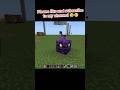 Armor stand hack #minecraft #gaming #mctutorial #viral #trend #shorts #memes #minecraftyoutuber