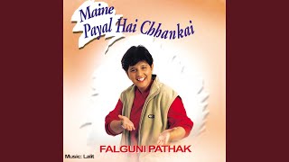 Maine Payal Hai Chhankai chords