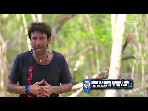 Survivor Preview: Ο Κωνσταντίνος δεν θέλει καν να βλέπει τους συμπαίκτες της ομάδας του | 04/04/2022