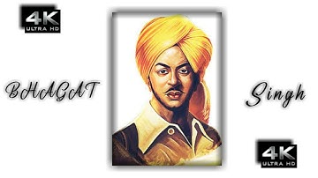 Bhagat Singh Jayanti Status | 28 Sept. 2023 | Bhagat Singh Status |Bhagat Singh Birthday Status 2023