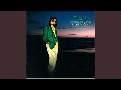Kiyohiko Ozaki = 尾崎紀世彦 – Memories Of Summer Love – Vinyl (LP