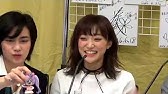 ゲスト 声優 芹澤優 さん もたせろ ワンクール 第3回 小見川千明 さん 小森未彩 さん Lv 16 07 05 2100 ニコニコ生放送 Youtube