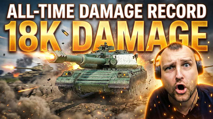 WoT DAMAGE RECORD: 18K Without AFK Tanks!