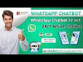 How to create WhatsApp Chatbot  | WhatsApp Marketing Chatbot  | WhatsApp Chatbot using Waziper