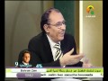 لمسات بيانية يا أهل الكتاب لا تغلوا في دينكم لمسات بيانية يا أهل الكتاب لا تغلوا في دينكم