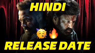 Daaku Maharaaj Hindi Dubbed Version Release Confirm Daku Maharaj South ...