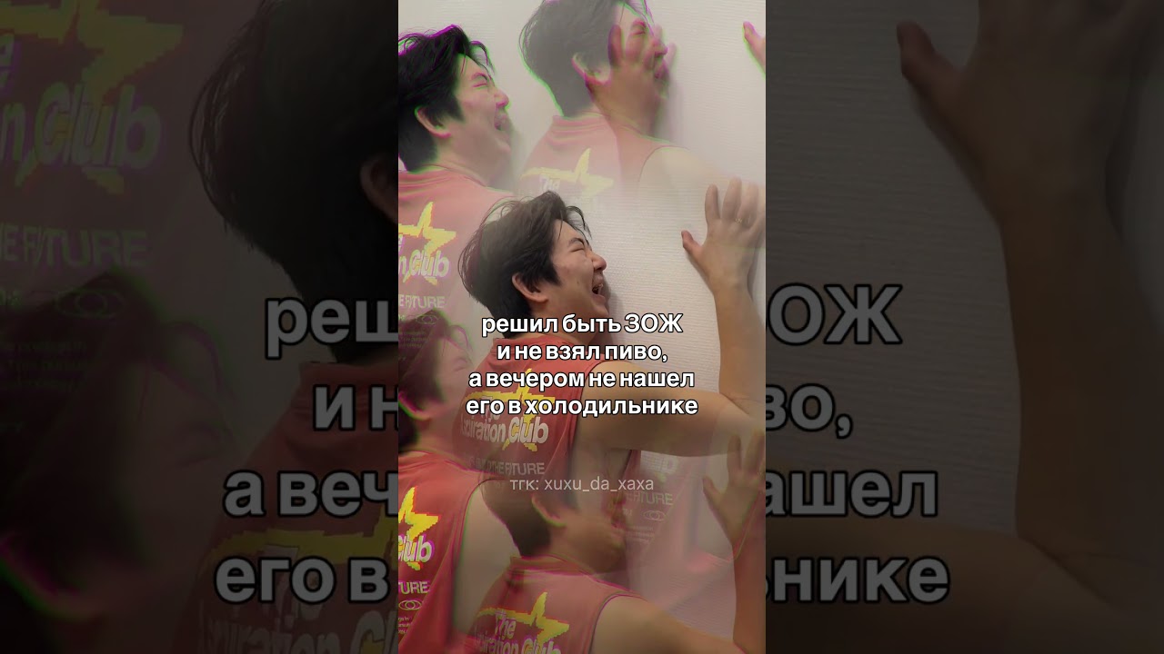 тгк: t.me/xuxu_da_xaxa прошу, не совершайте моих ошибок 😭