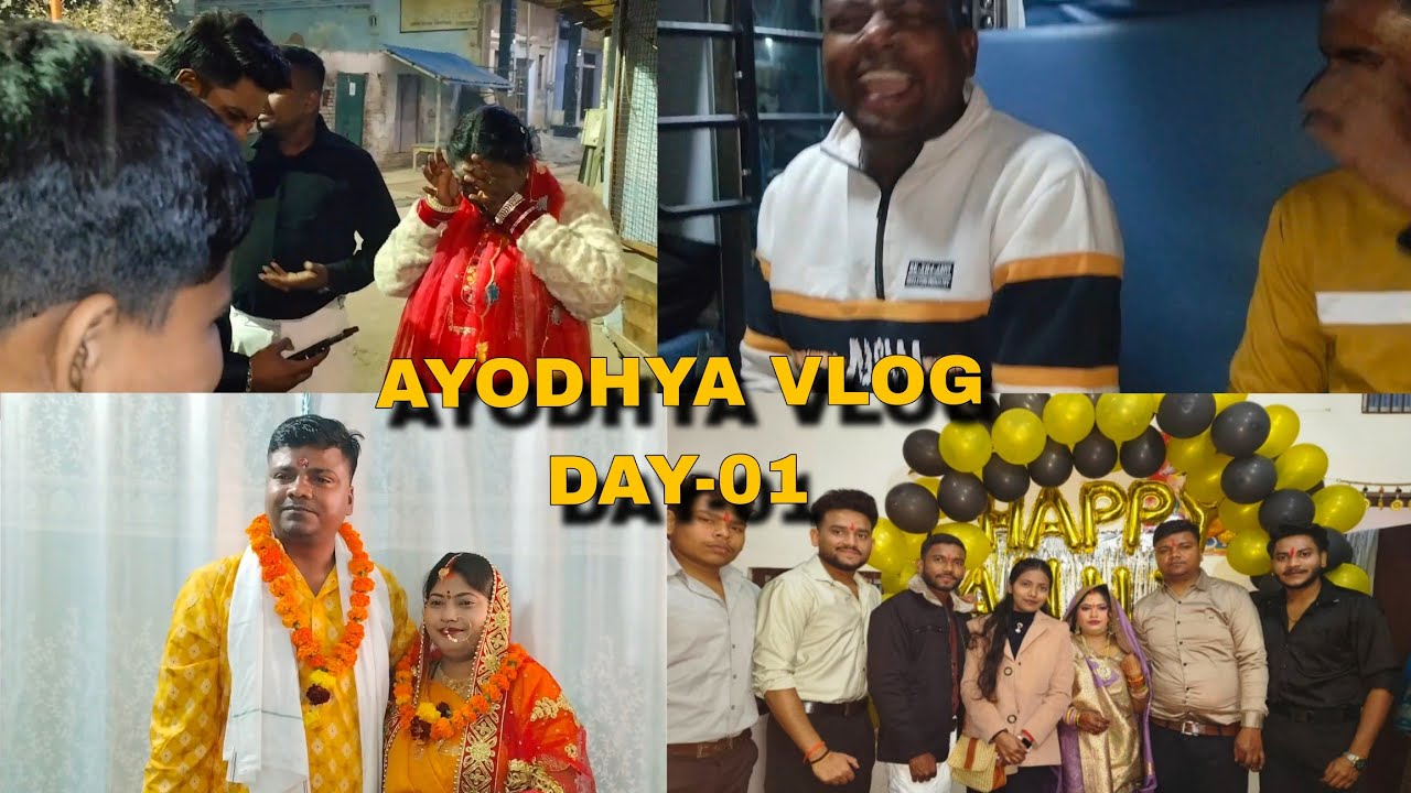 ANNIVERSARY VLOG| AYODHYA DAY01| VLOGS BY PRATIK #ayodhya #vlogsbypratik #kanpur #pratiksagarvlogs 