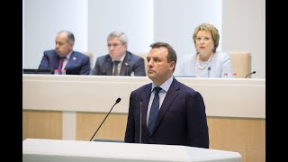 Назначение Главного военного прокурора Петрова Назначение Главного военного прокурора Петрова