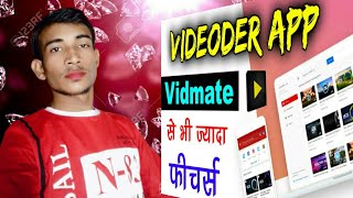 How to Download full hd Song screenshot 5