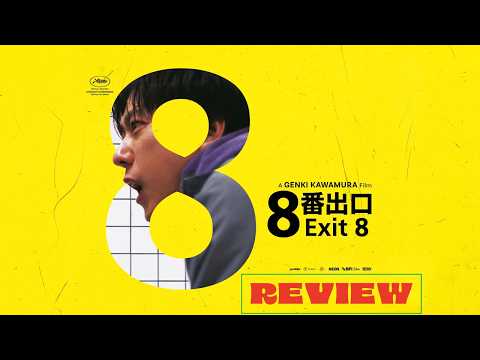 The Exit 8 (2025) - Horror Movie Review