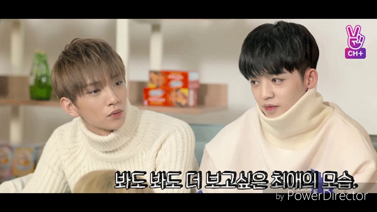 Soothe - CheolSoo (Seungcheol x Jisoo) ShuCoups (S.Coups x Joshua)