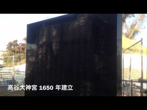 自然破壊と開発