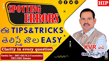 Spotting Errors Telugu | Error Detection | Ts tet | DSC | S.I #kvrsir #english #englishgrammar