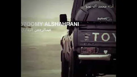 Ø±Ø¨Ø¹ÙŠ ÙˆØ§Ù†Ø§ Ù…Ù†Ù‡Ù…