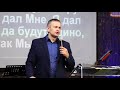 Николай Гейтман &quot;Единство&quot; 07.03.21