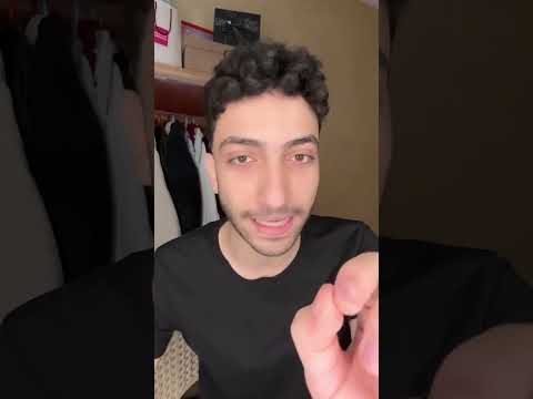 متتجوزيش في الأرياف