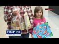 Итоги конкурса рисунков и подарки от ивановских фермеров