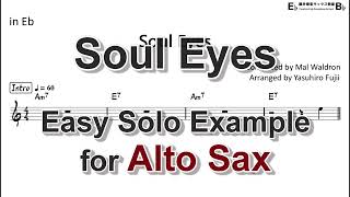 Soul Eyes - Easy Solo Example for Alto Sax