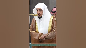 Surah Al-Hijr, Aayat 49-50سورة الحجر