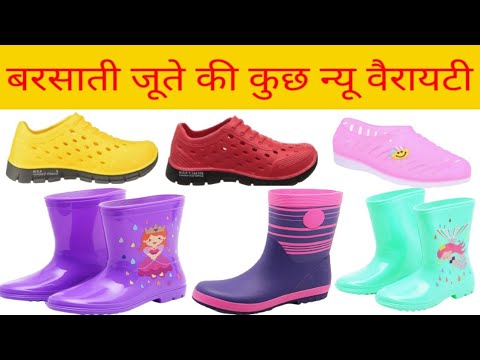 वीडियो: सभी घरेलू जूता शिनर्स के बारे में