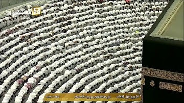 تلاوة جميلة بلمسات حجازية للشيخ د. #بندر_بليلة ماتيسر من سورة الأحزاب مغرب الخميس 26-3-1439هـ‏