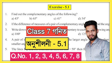 Class 7 Maths 5.1 Q.No. 1, 2, 3, 4, 5, 6, 7, 8 Solution Assam Scert // Class 7 Mathematics New Book