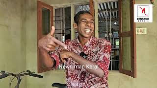 എലലവര കളയകകയടടയളള. ആര എനറ കണണർ കണടടടലല. വറൽ തര ലബൻ