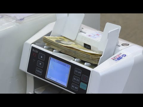 내일부터 중소기업·소상공인 대출만기 연장·이자 유예 / 연합뉴스TV (YonhapnewsTV)
