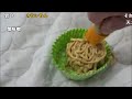 【コメ付き】モンブラン食べてみた【アル中カラカラ】