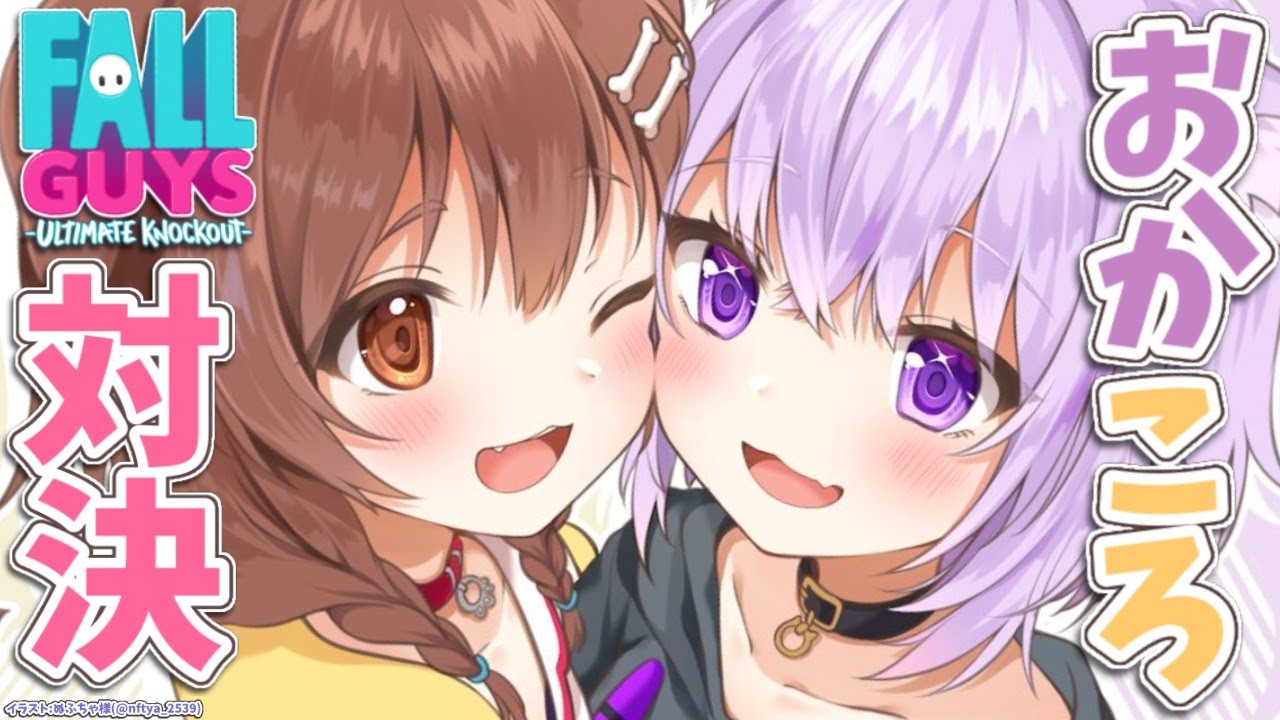 Hololive 夜間直播單 記者快抄 Hololive 夜間直播單 記者快抄