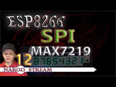 Video: MAX7219 LED Matrix MQTT pomocí Esp8266: 6 kroků Video: MAX7219 LED Matrix MQTT pomocí Esp8266: 6 kroků