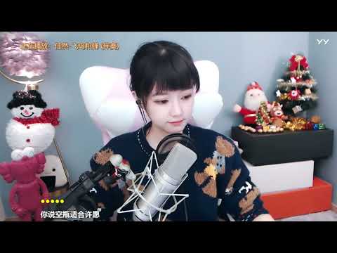 【饭思思】《飞鸟和蝉》