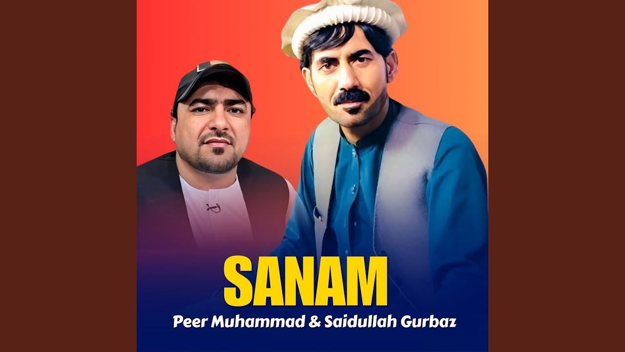 Watch Sanam. on YouTube Watch Sanam. on YouTube