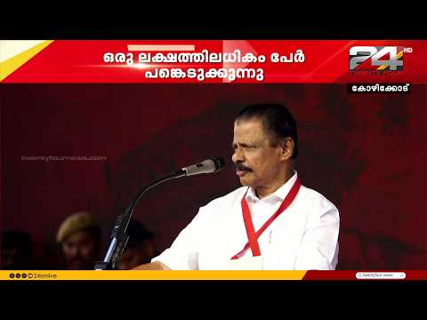 'പതിറ്റാണ്ടുകൾ നേതൃത്വം കൊടുക്കാനാകുന്ന പുതുതലമുറയെ ഈ കമ്മിറ്റിയുടെ ഭാഗമായി ക്ഷണിച്ചു'