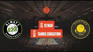Tamos 3-2 - Прорыв | 3 категория | Школьная Лига «Дай Мяч!» Алматы