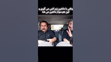 😂 #cod #callofduty #codmobile #videogame #codm #omid6 #amininferno #1ksubscribe #broken  #gaming