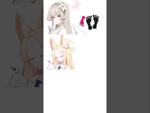 姿勢2 ブルアカ Bluearchive 