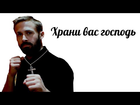 Я посмотрел все фильмы с Райаном Гослингом