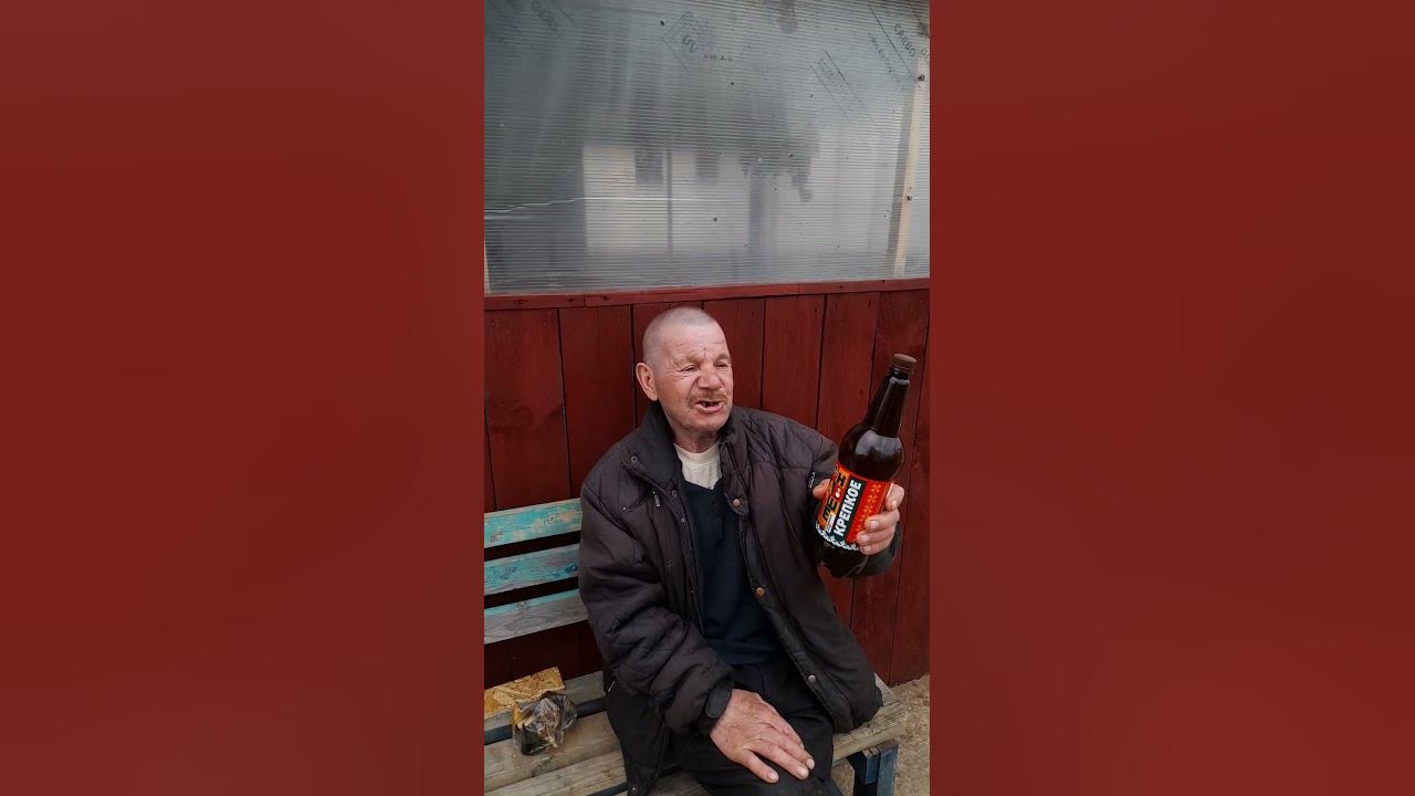 Пивасик - YouTube
