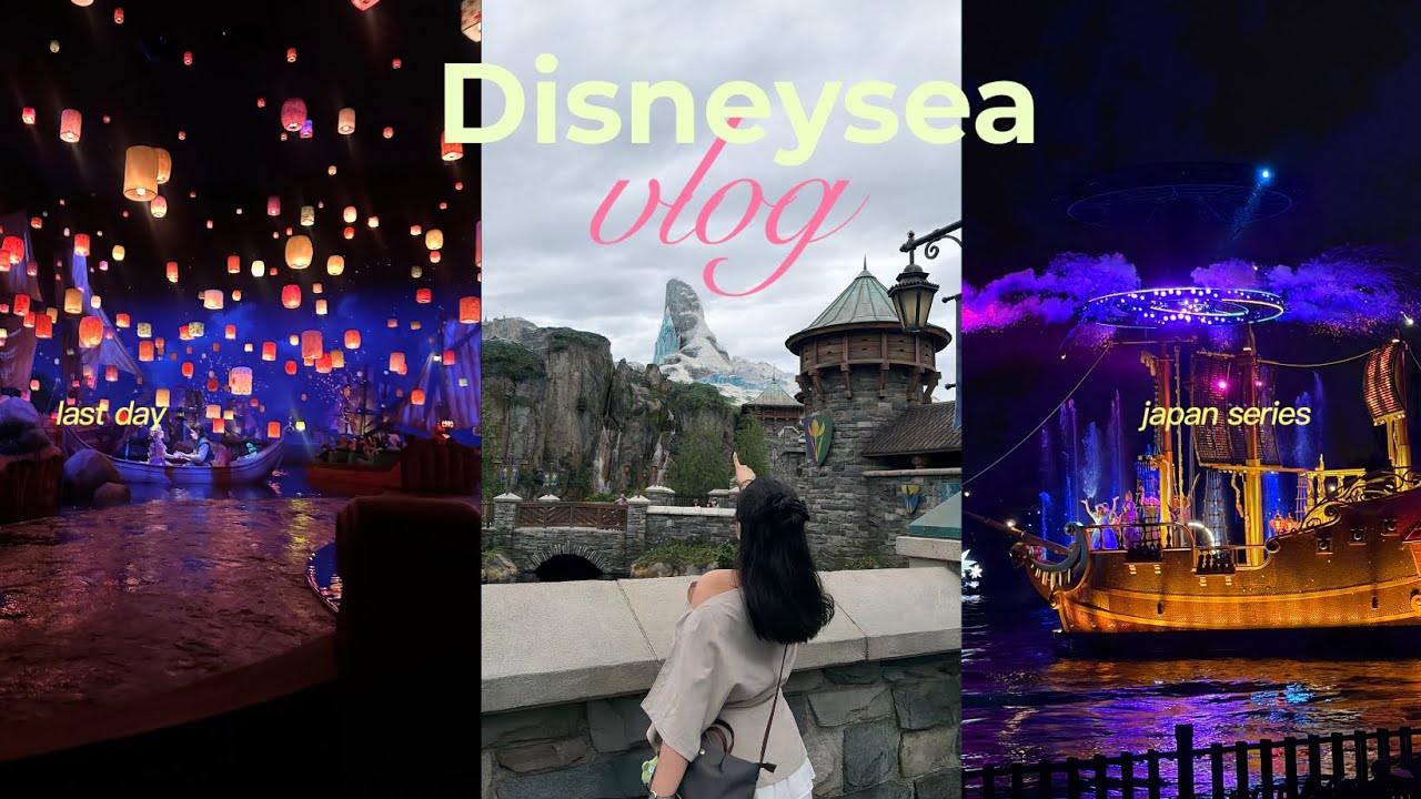 JAPAN TRAVEL DIARY🎢 I cried again! 😭 Tokyo Disneysea, Premiere pass rides, night parade & more!