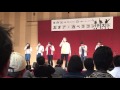 SISTER / love number (back number アカペラ cover)