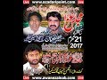Live majlis 21 moharram 2017 bani zakir khuram abbas gondal