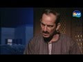    مسلسل المصراوية الجزء الأول الحلقة العشرون